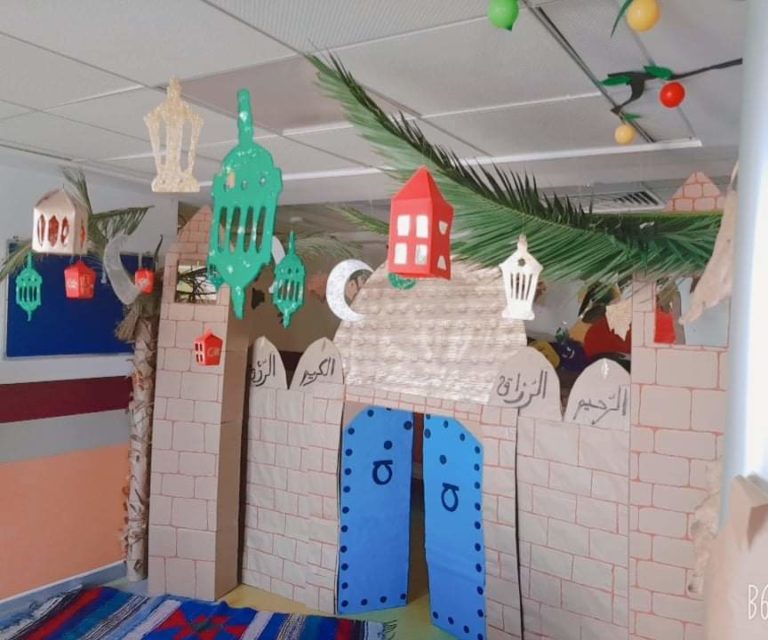 Fête du Mouled 2020